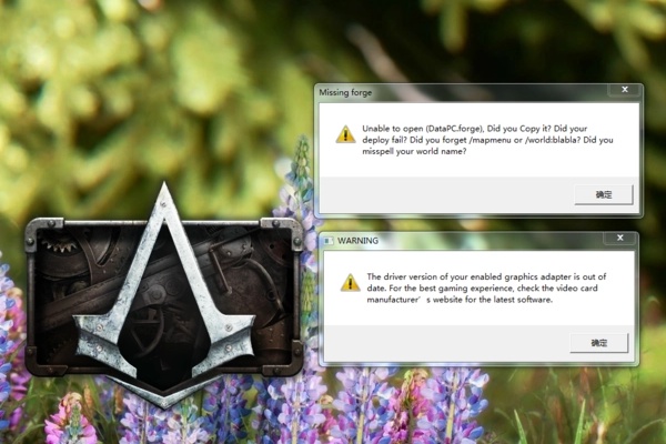 刺客信条枭雄无法登录怎么办