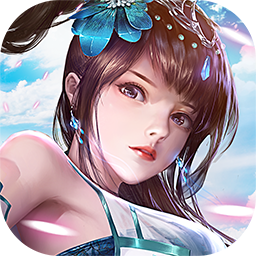 神仙与妖怪ol游戏2024版下载