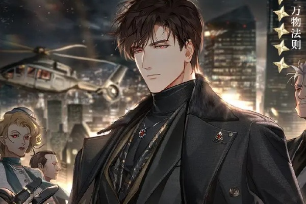 光与夜之恋暑期活动有哪些