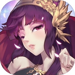 魔王斗公主游戏2024最新版下载