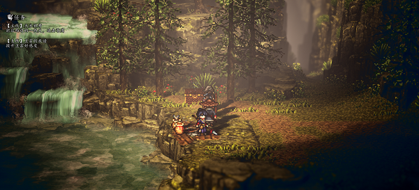 逸剑风云决一线天宝箱有哪些