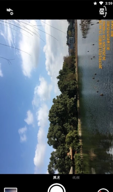 吉露塔时间相机2024安卓最新版