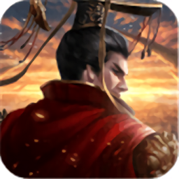 骑战三国超v版最新2024安卓版