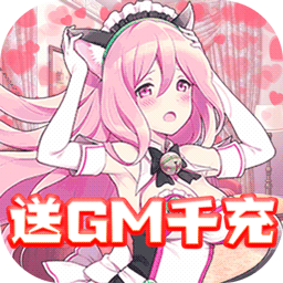 米亚大陆bt版安卓版下载