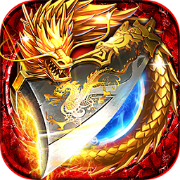 蓝月回收版游戏2024最新版本安卓版