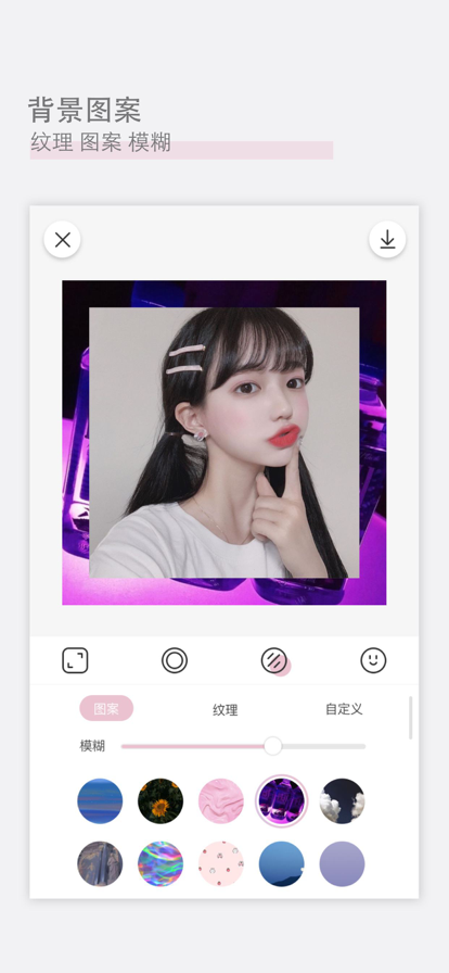 日杂相机2024安卓版