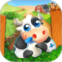 幸福牧场红包游戏最新安卓版本