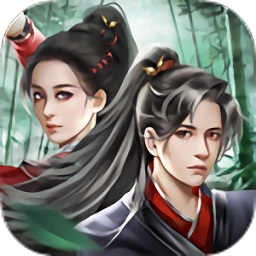 有翡江湖游戏下载2024