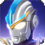 奥特曼传奇内购无限充值版