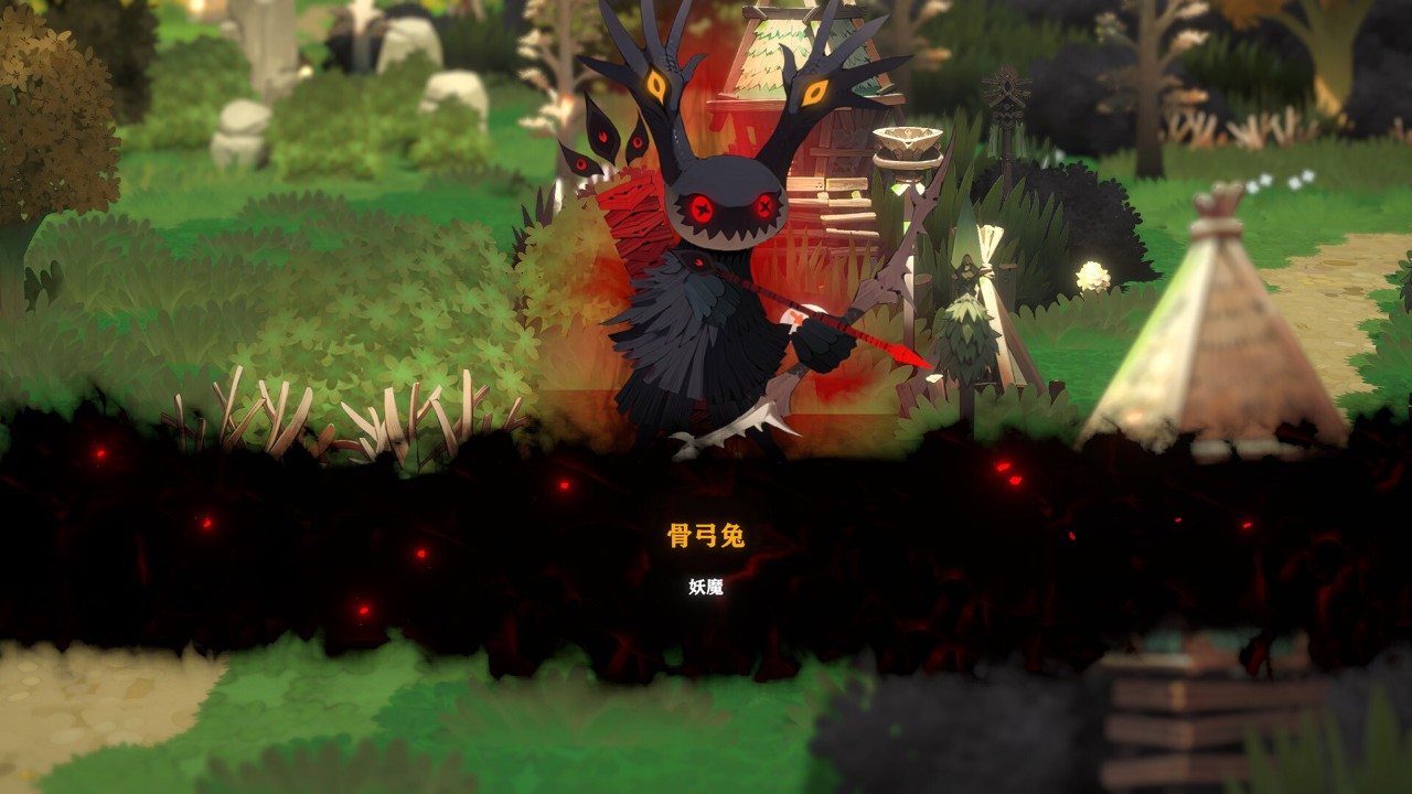 妖之乡邪魔首领位置一览_妖之乡邪魔首领位置