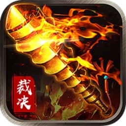 裁决沙城游戏2024下载安卓