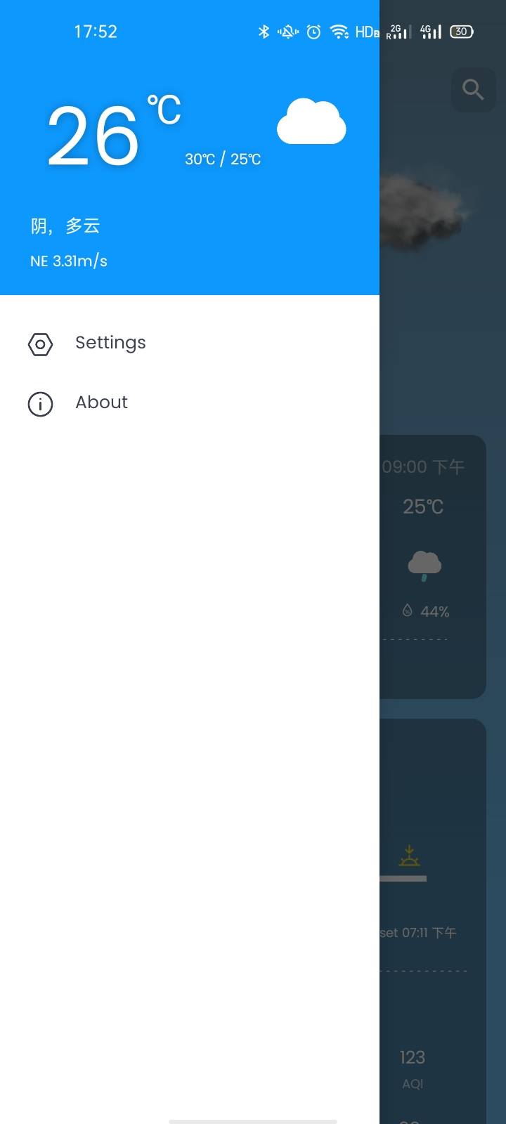 轻柚天气安卓版下载最新版