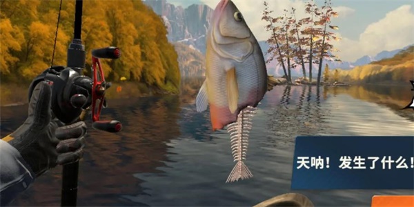 《欢乐钓鱼大师》咆哮帝钓鱼方法技巧攻略