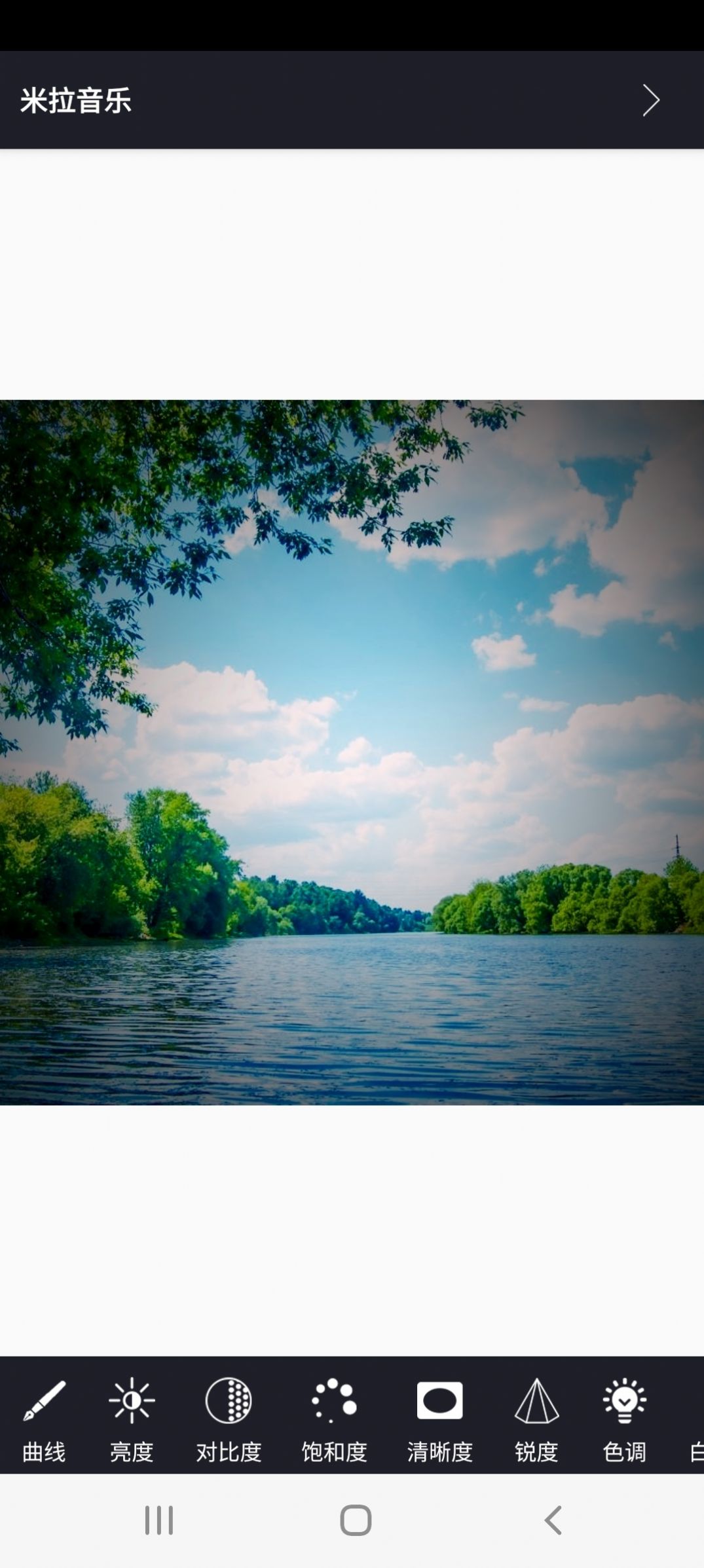 米拉音乐下载安装安卓版