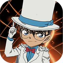 柯南业火的向日葵游戏安卓版2024下载