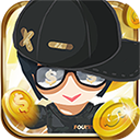 潮流合伙人最新版