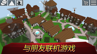 方块世界工艺无限资源版