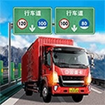 遨游城市无限金币版