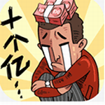 首富特烦恼内置修改器版