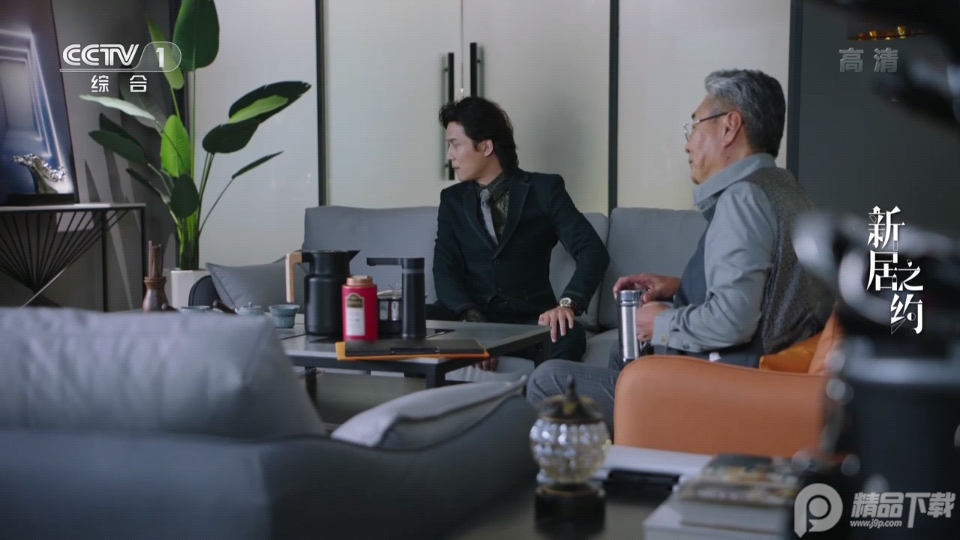 电视家酒店版手机ios版