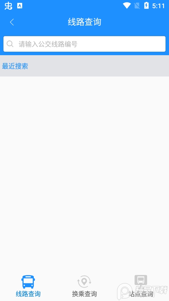 荣成掌上公交苹果下载