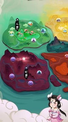 地府日记不减反增免广告破解版