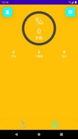 丫丫计步App安卓版