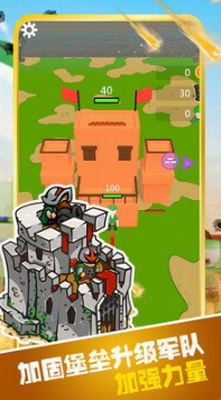 像素岛求生内置菜单版