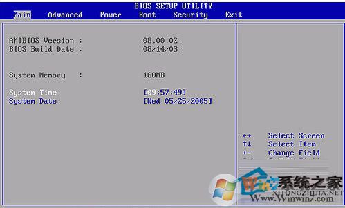 电脑如何设置光驱启动？开机设置光驱为第一启动的步骤