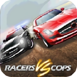 跑车和警察最新安卓2024下载