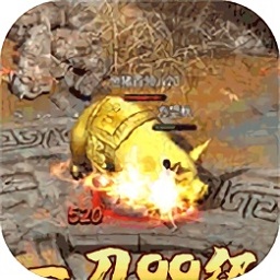 玄真道游戏app最新下载