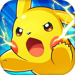 口袋联盟下载最新版