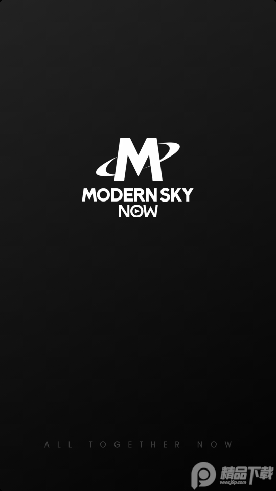 摩登天空ios免费下载