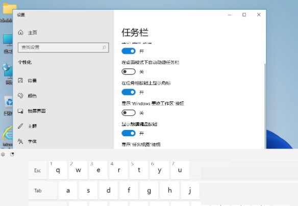 Win11 Win11三杰版  官方版 v22000.194