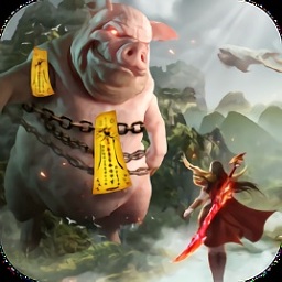 九州起源异兽传游戏下载最新版