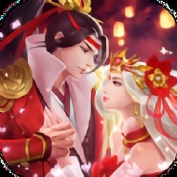 大话诛仙双修决游戏2024最新安卓下载