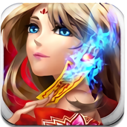 我要封神手游安卓版下载最新版