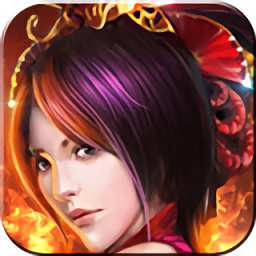 刀剑魂手游安卓下载最新版