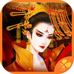 盛世天下手游下载安装2024