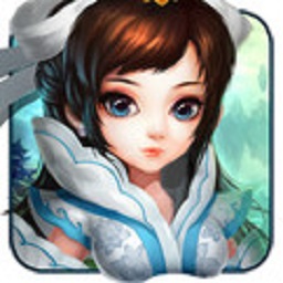 全民修真手游最新下载