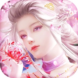 戒灵安卓app下载安装