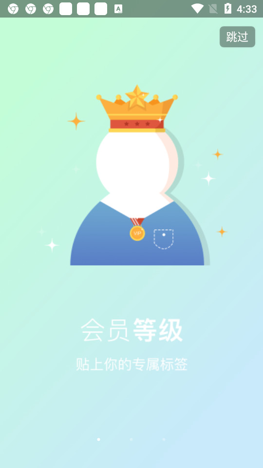 动作录制器免费版下载安装