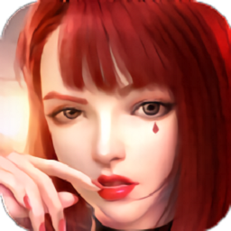 太古神王2剑指仙域2024下载安装