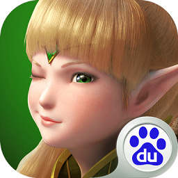 破晓奇兵满v版安卓版app下载