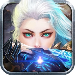 众神之域ol手游2024最新安卓版