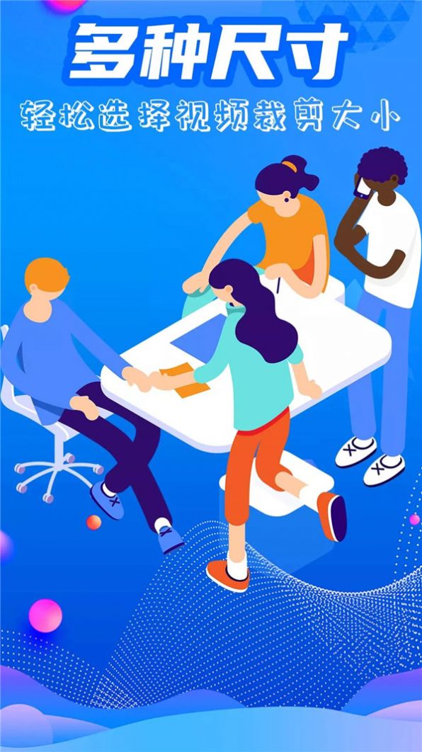 一键去水印全能王安卓版最新