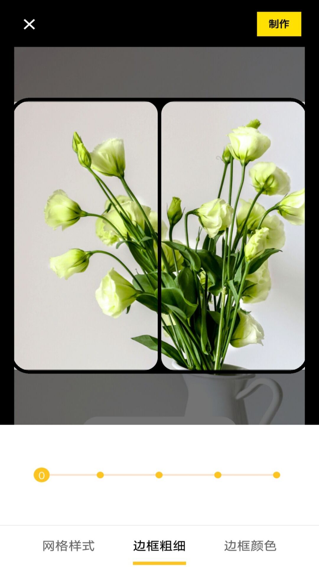 全能拼图相机安卓下载安装