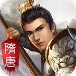 隋唐英杰传内购版