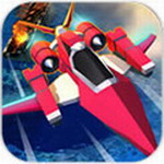 飞机大作战飞机全解锁版