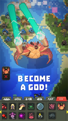 世界盒子全物品